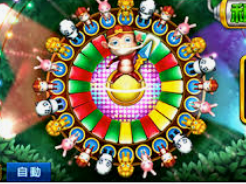 壹号下载app链接手机版