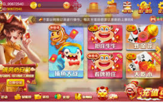 壹号下载app链接最新版